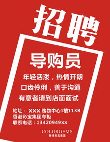 广告设计与广告发布 打造高效营销传播链