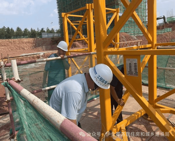 伊旗建设工程质量安全技术服务中心7月10日工程技术服务工作动态