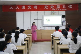 郑州工程技术学院“青春之歌”志愿服务团暑期社会实践 工程智慧点亮乡村振兴路