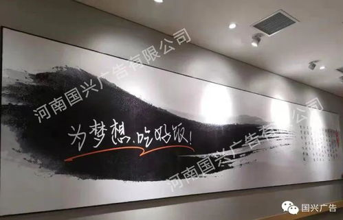 广告设计中的喷绘材质分类与广告制作流程